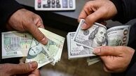 ضرورت اجرای "حقوق وابسته به دلار" برای مقابله با بحران اقتصادی و حفظ حقوق کارمندان