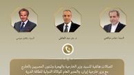 تلاش مصر برای از سرگیری مذاکرات درباره برنامه‌ هسته‌ای ایران