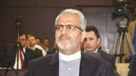 بیگدلی سفیر جدید ایران در افغانستان شد