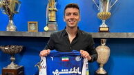 رسمی: سعید مهری از استقلال رفت