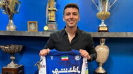 رسمی: سعید مهری از استقلال رفت