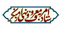 ابوترابی‌فرد جایگزین صدیقی در ستاد امر به معروف می‌شود؟