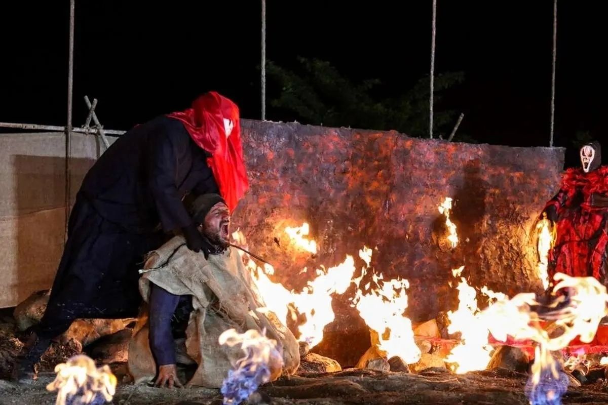 واکنشها به شبیه سازی بهشت و جهنم در فومن