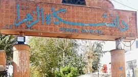 رئیس دانشگاه الزهرا (س): با هتاکان به نمادهای ملی برخورد خواهیم کرد