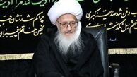 تکذیب درگذشت آیت‌الله وحید خراسانی
