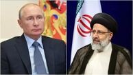 پوتین برای رئیسی پیام فرستاد