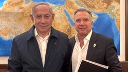 انتشار جزئیات دیدار ویتکاف و نتانیاهو توسط یک رسانه عبری
