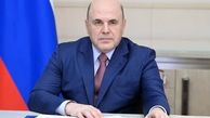 نخست‌وزیر روسیه وارد تهران شد
