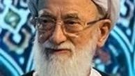 مختصری از زندگینامه مرحوم آیت الله امامی کاشانی