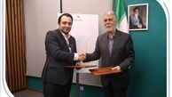 آیین رونمایی از شناسنامه آثار هنری برگزار شد