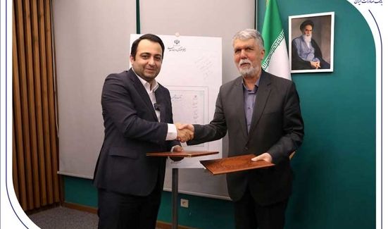 آیین رونمایی از شناسنامه آثار هنری برگزار شد