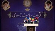 5 مناظره برای نامزدهای ریاست جمهوری از شبکه یک پخش خواهد شد