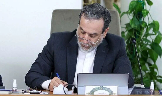 عراقچی: امنیت پایدار باید بدون حضور نظامی و مداخله قدرت‌های فرامنطقه‌ای تأمین شود