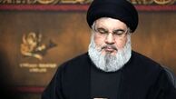 برگزاری مراسم بزرگداشت شهید سید حسن نصرالله در مصلاهای نمازجمعه سراسر کشور