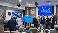 از کتاب مهندسان برجسته در کارزار زندگی با حضور عباس آخوندی و علی‌اکبر صالحی رونمایی شد