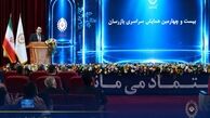 سیفی: اصلاح کسب‌وکار و تقویت نظارت، ضرورت عبور بانک ملی ایران از شرایط ویژه است