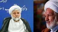 جهانگیر: ارتباط عامل شهادت قاضی رازینی و مقیسه با منافقین محرز شد