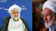 جهانگیر: ارتباط عامل شهادت قاضی رازینی و مقیسه با منافقین محرز شد