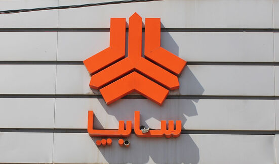 قیمت محصولات سایپا در بازار امروز ۹ شهریورماه