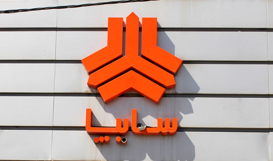 قیمت محصولات سایپا در بازار امروز ۲۷ آذرماه