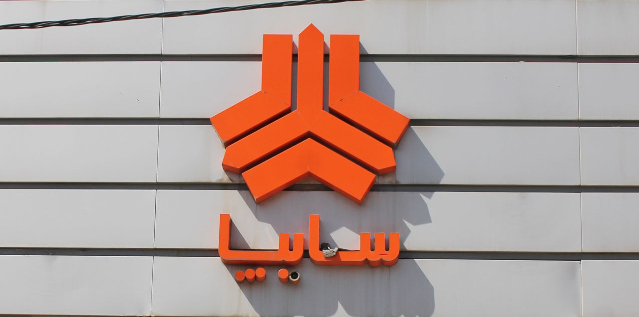 قیمت محصولات سایپا در بازار امروز ۱۴ شهریورماه
