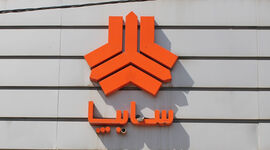 قیمت محصولات سایپا در بازار امروز دوم مهرماه