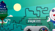 دهمین جشنواره بازی‌های رایانه‌ای فجر چقدر هزینه داشته است؟