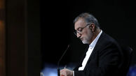 نامه زاکانی به رئیس قوه قضائیه در مورد رسیدگی به یک پرونده فساد