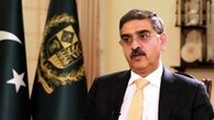 امنیت ملی پاکستان را قربانی پذیرش اتباع غیرقانونی نمی‌کنیم
