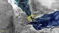 تنگه باب‌المندب بسته شد
