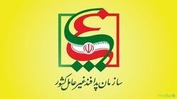 سازمان پدافند غیرعامل: هشدارهای لازم درباره امنیت سایبری بانک‌ها پیش‌تر ابلاغ شده بود