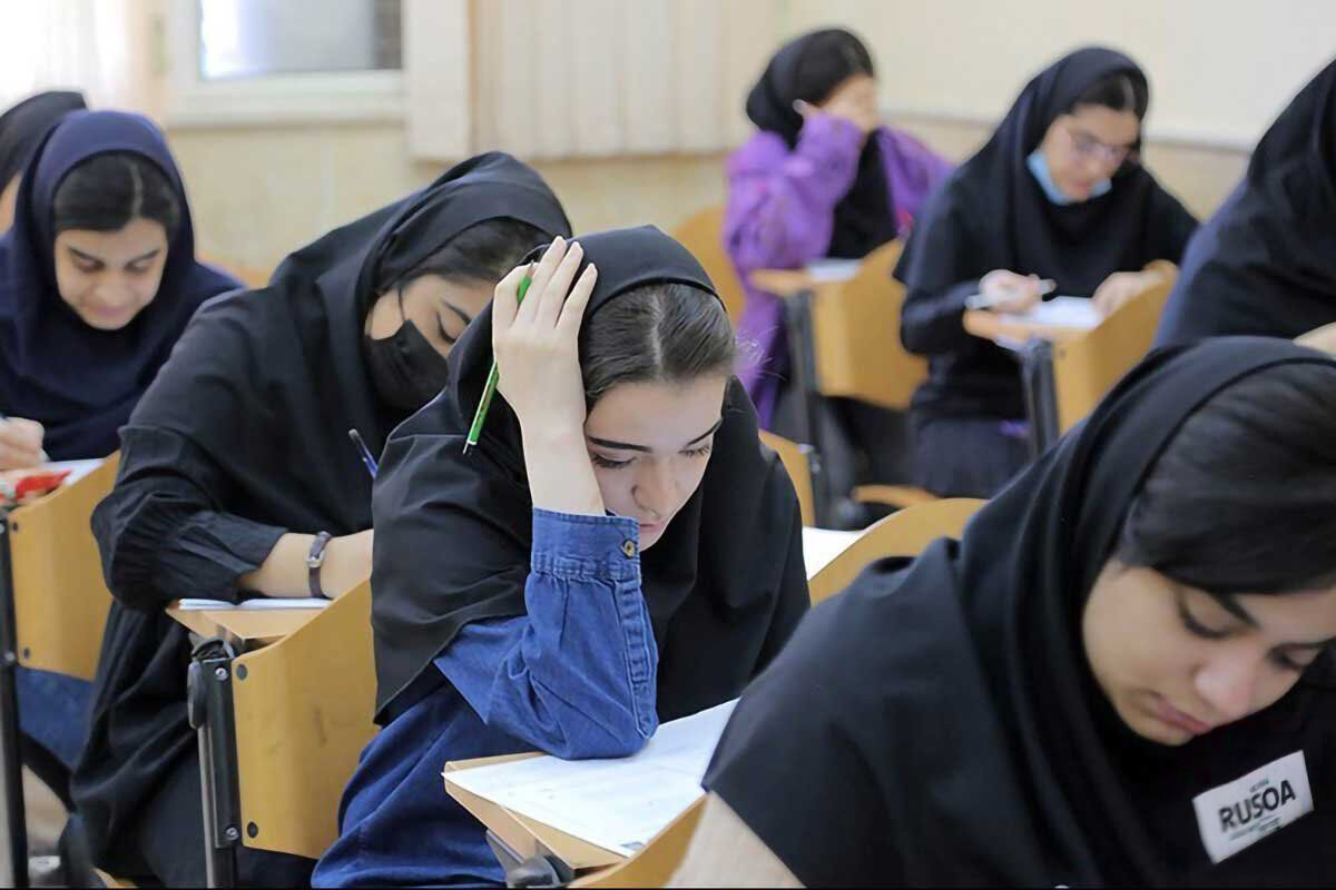 اطلاعیه سازمان سنجش در مورد زمان و محل برگزاری آزمون عملی رشته&zwnj;های هنر