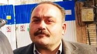 حمیدرضا مرادی بازیگر سینما درگذشت