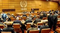 چهار کشور اروپایی: در صورت عدم تغییر مسیر ایران، اقدام می‌کنیم