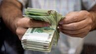قطع یارانه نقدی و کالابرگ از چه تاریخی آغاز می‌شود؟