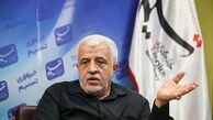 «آرمان فلسطین» بخش ویژه جایزه جلال