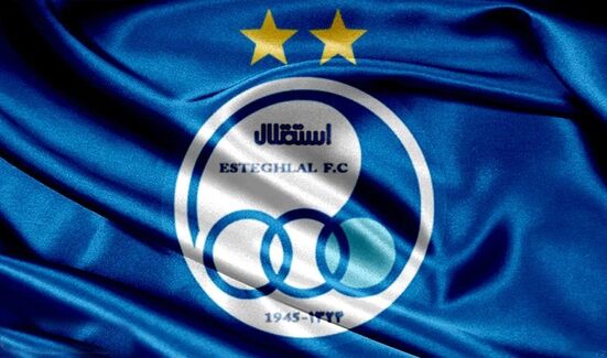 برنامه استقلال برای لیگ نخبگان اعلام شد