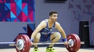 از 2 وزنه‌بردار ایران در جوانان جهان فقط یک نفر مدال گرفت
