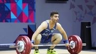 از 2 وزنه‌بردار ایران در جوانان جهان فقط یک نفر مدال گرفت