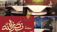 «نصرالله» می‌خواهد رخدادهای جهان اسلام را به درستی تحلیل کند