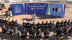 ایجاد عدالت آموزشی اولویت اصلی هلدینگ خلیج فارس در زمینه مسئولیت اجتماعی 