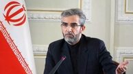 علی باقری چگونه معاون علی لاریجانی شد؟