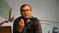 افشاگری عبدالرضا داوری درباره وحید اشتری: ۷۲۹ میلیون تومان به حساب فرزند وحید اشتری واریز شده است