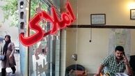 نگرانی سازنده‌ها از ادامه رکود/ در یکماه فقط۳۰۰۰ معامله مسکن در تهران انجام می شود