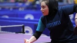 دختر پینگ‌پنگ‌باز ایران به مسابقات قهرمانی جهان راه یافت