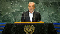 تمجید از سخنرانی پزشکیان در سازمان ملل توسط روزنامه نزدیک به سپاه
