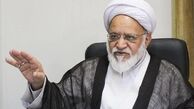 انتقاد شدید از اظهارات ریاست شورای فقهی بانک مرکزی
