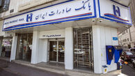 بانک صادرات دلایل خرید بخشی از سهام پرسپولیس را اعلام کرد
