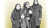 زنان در کدام دولت بیشترین سمت را داشتند؟