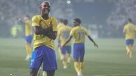 غایب بزرگ دیدار النصر و پرسپولیس